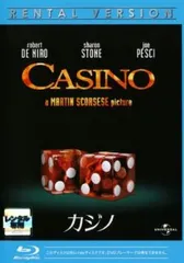 カジノ ブルーレイディスク【洋画 中古 Blu-ray】レンタル落ち