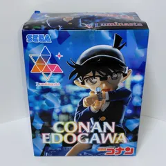 2025年最新】Luminasta 江戸川コナンの人気アイテム - メルカリ