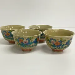 九谷焼 茶碗 4客セット 手描き 花文様 和食器 煎茶碗 飯碗