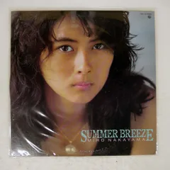 2025年最新】中山美穂 サマーブリーズの人気アイテム - メルカリ