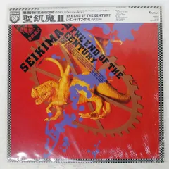 2025年最新】聖飢魔ii lpの人気アイテム - メルカリ