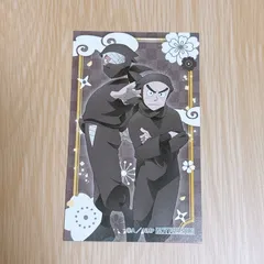 忍たま乱太郎 ドクタケ忍者隊最強の軍師 ミニカード 雑渡昆奈門 諸泉尊奈門