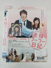 アメトーークDVD17本セット Amazon.co.jp: アメトーーク! DVD 17 : 雨上がり決死隊, 雨上がり決死