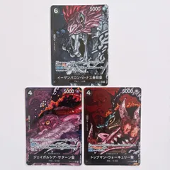 2025年最新】トップマン・ウォーキュリー聖 Rパラレルの人気アイテム