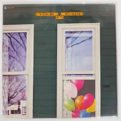 [レア物ポスター]岡林信康 はっぴいえんど 加川良 五つの赤い風船 豪華メンバー レア物ポスター]岡林信康 はっぴいえんど 加川良 五つの赤い風船 豪華