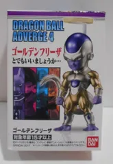 バンダイ ドラゴンボールアドバージ4 ゴールデンフリーザ　ドラゴンボール超