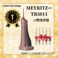 ARTISTIC＆CO Miss Arrivo THE VEGAS II（ドクターアリーヴォ ザ