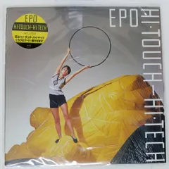 新品未開封 EPO HI・TOUCH・HI・TECH RACD-2 エポ 新品未開封 EPO HI・
