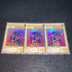 安い遊戯王 ガーネシアエレファンティスの通販商品を比較