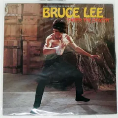 2025年最新】ラロシフリンの人気アイテム - メルカリ