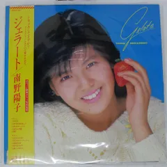 南野陽子　シングルレコード盤　１２枚セット　美品 南野陽子 NANNO Singles レコード