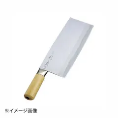 2025年最新】杉本中華包丁の人気アイテム - メルカリ