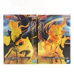 2025年最新】フィギュア うずまきナルト・波風ミナト GiGOグループの
