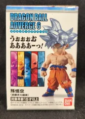 バンダイ ドラゴンボールアドバージ6 孫悟空(身勝手の極意)　ドラゴンボール超
