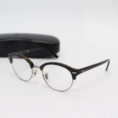 2025年最新】レイバン サングラス RB4246の人気アイテム - メルカリ