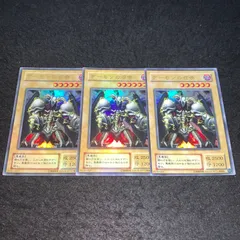 2025年最新】遊戯王 二期の人気アイテム - メルカリ