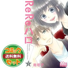 USCPA(米国公認会計士)合格へのパスポート〔第3版〕 グローバルキャリアを… USCPA(米国公認会計士)合格へのパスポート〔第3版〕 グローバル