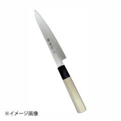 堺 孝行 イノックス ペティ180mm 堺 孝行 イノックス ペティ180mm - メルカリ