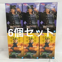 未開封 ジョジョの奇妙な冒険 Mometria 空条承太郎 DIO 6個セット SFK334 c101