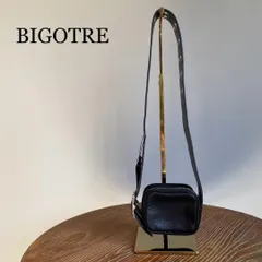 2025年最新】bigotre lunchの人気アイテム - メルカリ