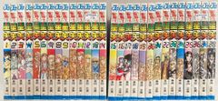 希少 聖闘士星矢 連載1周年記念号 週刊少年ジャンプ1987年7号 車田正美