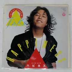 Traveling on a sundeck タケカワユキヒデ　非売品　企業もの 2025年最新】タケカワユキヒデの人気アイテム - メルカリ