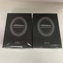 2025年最新】ドクターデヴィアスの人気アイテム - メルカリ