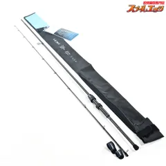 2025年最新】寧 ラグゼの人気アイテム - メルカリ