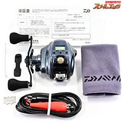 2025年最新】シーボーグ 100の人気アイテム - メルカリ