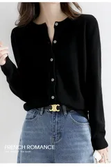 ニットカーディガン レディース ウール混 クルーネックニット ショート丈 カーディガン リブ二ット 無地 長袖 トップス 前開き カーデ アウター 羽織 体型カバー カジュアル おしゃれ 可愛い シンプル