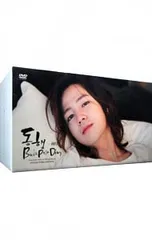 2025年最新】チャングンソク 公式グッズの人気アイテム - メルカリ