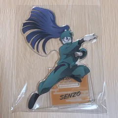 劇場版忍たま乱太郎 ドクタケ忍者隊最強の軍師 購入特典 アクスタ 立花仙蔵