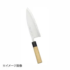 2025年最新】堺 出刃包丁の人気アイテム - メルカリ