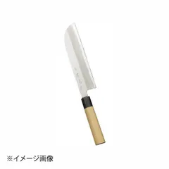 2026年最新】堺菊守の人気アイテム - メルカリ