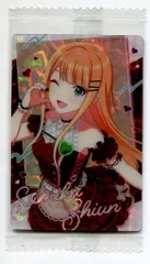 2025年最新】紫雲清夏 srの人気アイテム - メルカリ