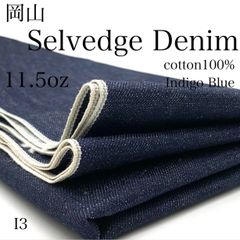 Item thumbnail for item 5d5996ed-6962-4954-bdaf-3ca0c3244b61