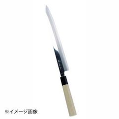 D　黒崎優　月光　 Hap40 筋引き　240 越前伝統工芸士「黒崎優」閃光・筋引き240mm（粉末ハイス鋼・鎚目打