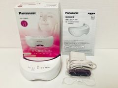 コスメデキレート　アクアビューティーローション　2000ml 新品 新品 コスメデキレイト アクアビューティーローション 2000ml AB