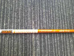 2025年最新】ミニドライバー シャフト キャロウェイの人気