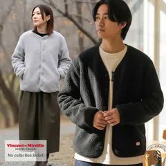 Vincent et Mireille ヴァンソン エ ミレイユ ボアジャケット レディース ボアカーディガン ノーカラー ジャケット ( VM252BL25030 ) バンソンエミレイユ ボアジャケット 軽量 暖かい アウター 秋冬 フリース モコモコのサムネイル