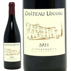 白 辛口 モンラッシェ グラン クリュ 2017 ルイ ラトゥール 750ml フランス ブルゴーニュ コート ド ボーヌ 特級 虎 白 辛口 モンラッシェ グラン クリュ 2017 ルイ ラトゥール 750ml