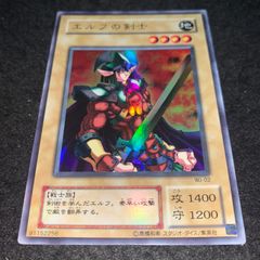 遊戯王 2期 銀幕の鏡壁 Amazon.co.jp: 遊戯王 CA-16-SR 《銀幕の鏡壁》 Super : ホビー