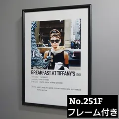 2025年最新】オードリーヘップバーン ikeaの人気アイテム - メルカリ