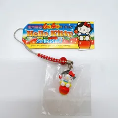 2025年最新】信州 りんご キティの人気アイテム - メルカリ