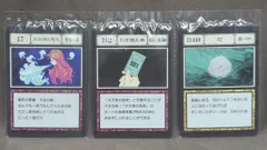 BANDAI SPIRITS 一番くじ HUNTER×HUNTER GREED ISLAND J賞 大天使の息吹他 G.I.指定ポケット&フリーポケットカード