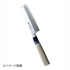 堺孝行 薄刃包丁 2025年最新】堺孝行 薄刃包丁の人気アイテム - メルカリ