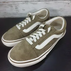VANS OLD SKOOL バンズ オールドスクール 22.0cm ベージュ 薄茶 V36CF SUEDE L10471