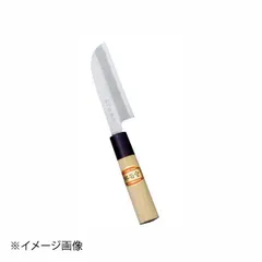 ヴィンテージキッチン・日用品・その他 - 堺芳次 手打ち サーモン