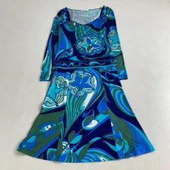 エミリオプッチ　セットアップ　プッチ柄　シルク100％　S M相当　EMILIO PUCCI　総柄　ブルー系