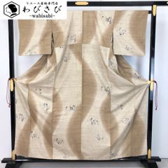 ☆ 京袋帯 かわいい兎柄 黒色 O-5450 京袋帯 かわいい兎柄 黒色 O-5450